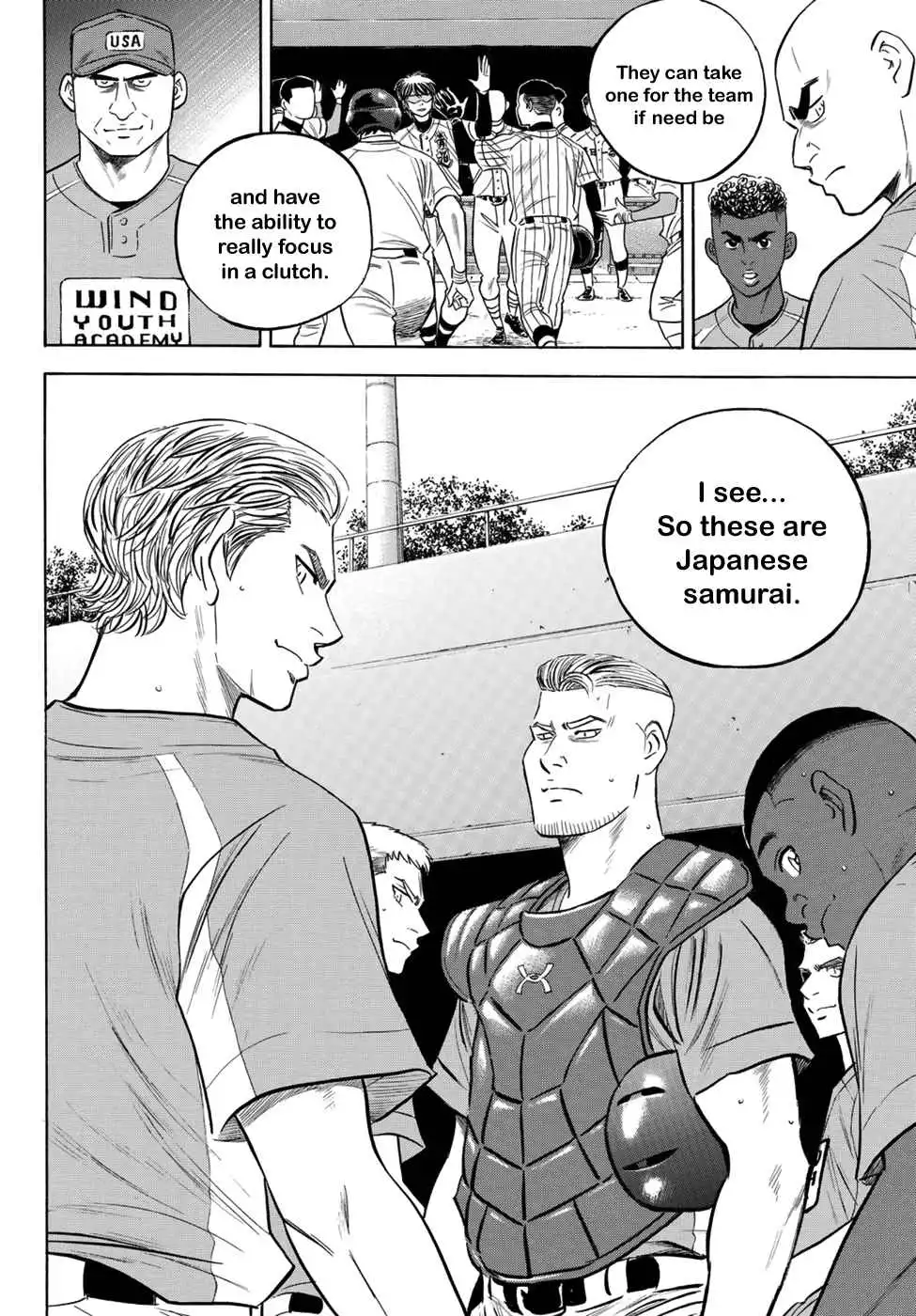 Daiya no A - Act II Chapter 104 16